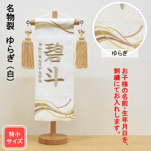 l` O  炬 F ZhJ TCY ؐX^h