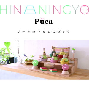 y|Cg20{ X[p[Z[ supersale Ԍ zl` RpNg  CeA ؐ gݖ ~jTCY v[ĴЂȐl` 萗A gݍ킹R@lÊ