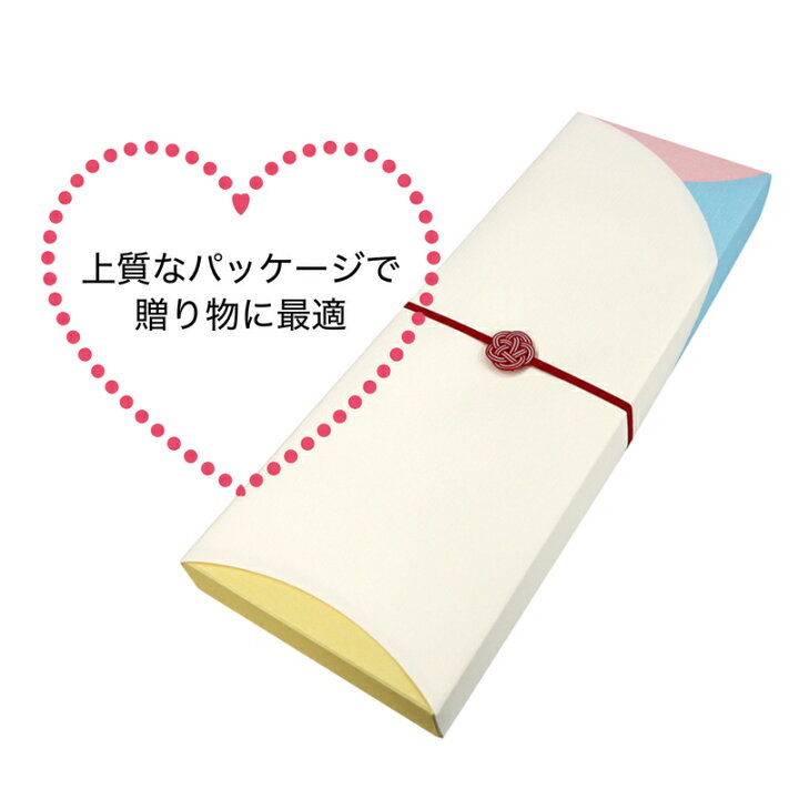 徳永謹製 色かさね いろかさね 掛け軸 男の子 名入れ代込み 名入れ 木製短冊名前飾り なでしこ色 女の子 そら色 名前旗