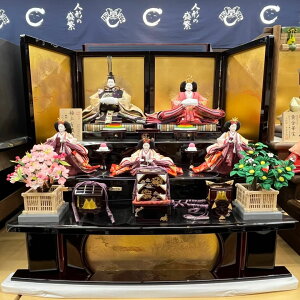 雛人形 三段飾り 京八番正装殿親王五人三段飾り 間口100cm