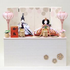 コンパクト 親王収納飾り 刺繍桜柄衣装 薄青色 銀 高岡塗屏風 ホワイトカラー収納箱 のし対応