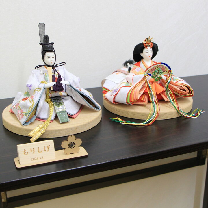 楽天市場】コンパクト 親王飾り 桜刺繍衣装 木製名前札プレゼント 幅 