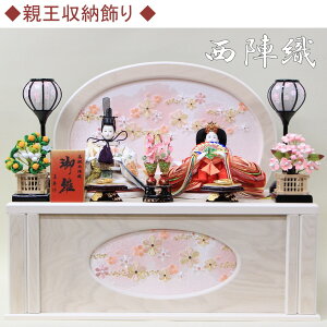 l` Ԍ51cm e[ wD@ehJ(E)@ؖڎ[Zbg