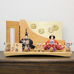 l`  ō \ԎhJe lNqhJțؑ Ԍ60cm