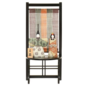 l` e l  嗢ʍ ؖڍZbg Ԍ32cm s23cm 70cm