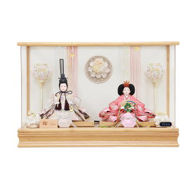 【送料無料】雛人形 親王飾り 二人飾り 花束ケース飾り 白木ケース 小三五親王アクリルケース飾り 間口53cm 奥行き28cm 高さ35cm