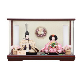 【送料無料】雛人形 親王飾り 二人飾り 花束ケース飾り 銘木 花梨ケース 小三五親王アクリルケース飾り 間口48cm 奥行き29cm 高さ30cm