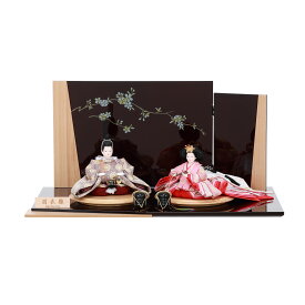 【送料無料】雛人形 親王飾り 二人飾り 衣装着 京十三番親王飾りワイン枝桜屏風 間口59cm 奥行き33cm 高さ29cm