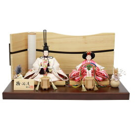 【送料無料】雛人形 親王飾り 二人飾り 衣装着 芥子親王飾り 塗桐変則二色屏風 間口50cm 奥行き33cm 高さ24cm