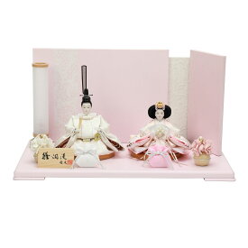 【送料無料】雛人形 親王飾り 二人飾り 衣装着 小芥子親王飾り 二曲変則梅丸屏風 間口50cm 奥行き29cm 高さ26cm