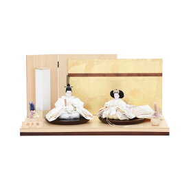 【送料無料】雛人形 親王飾り 二人飾り 衣装着 京十三親王飾り 二曲変則箔ちらし屏風 間口58cm 奥行き33cm 高さ29cm