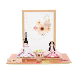 【送料無料】雛人形 親王飾り 二人飾り 木目込み 小芥子親王飾り アクリル花結び衝立飾り 間口36cm 奥行き25cm 高さ30cm