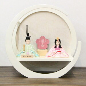 l` [ e ؖڍݐl` Ƃ䂤 swD pXeJ[ h^ Ԍ35cm ^ODt