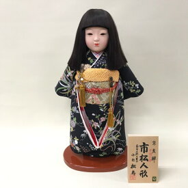 市松人形 正絹京友禅衣装 尺三 本結帯 日本人形