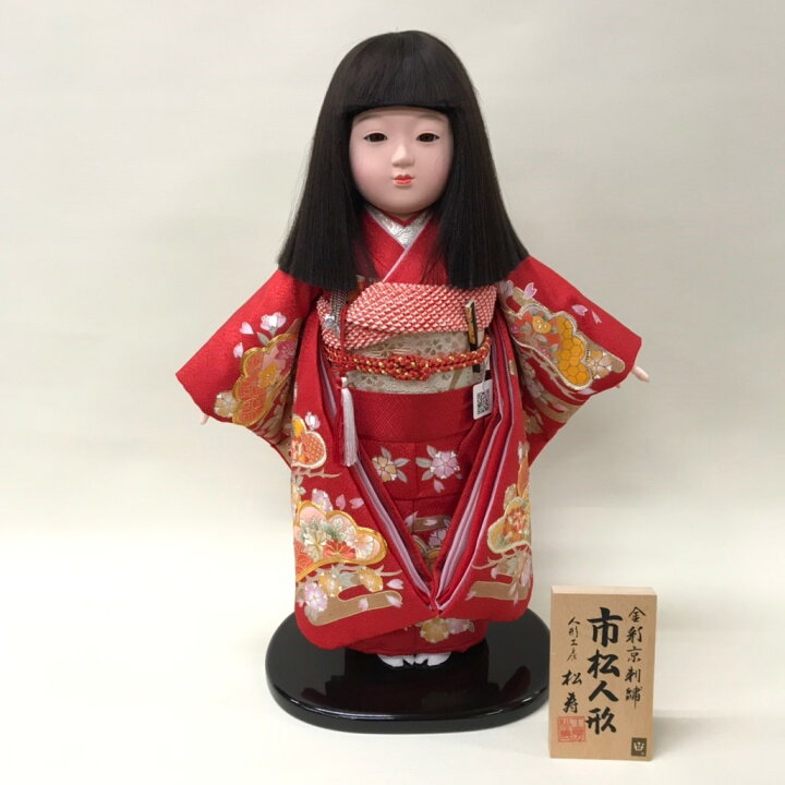 楽天市場】市松人形 尺二金彩京刺繍 松に牡丹・桜 CS-BM236810-10 日本 