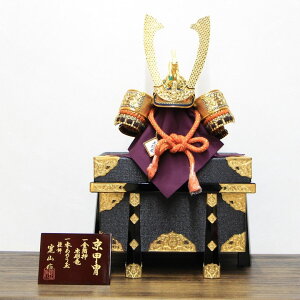 yiz܌l  Pi 18 R ߋ j v[g `H|i Ol yY