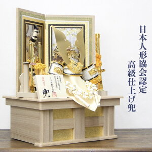 ܌l  [ 10 L`Zbg ؖړȗՋ RB1063 IWifUC IS[tʐ^ăv[g