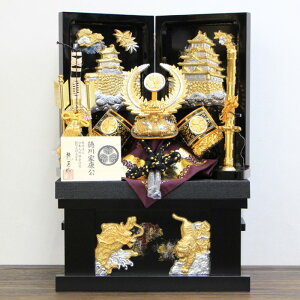 ܌l`   [ 10 ƍN ț㗴Վ[Zbg (J1086)