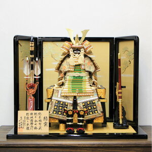 ܌l` zۍ 7Ή_Z OȋhZbg