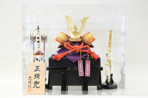 ܌l` RpNg ~j    P[X ۍ 5 ɐ IWigĎANP[X TCY44×26×39.8(cm)