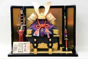 ܌l`  {ꍋ ͎ 12 | D Eя Zbg