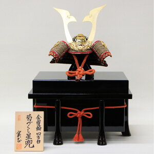 ܌l` ̂ЂTCY RpNg  ʏ 6 ֎leÂ Ct