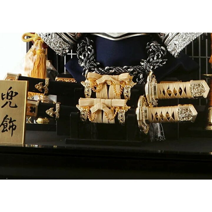 楽天市場】五月人形 こどもの日 端午の節句 ケース飾り 12号銀中鍬兜  