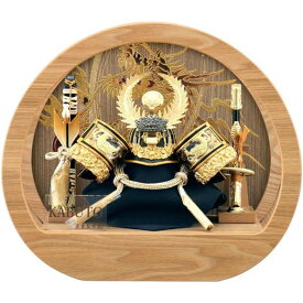 五月人形 こどもの日 端午の節句 ケース飾り 5号 金徳川兜円型ケース アクリルケース