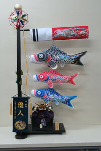 6@ɒB@~jԂOZbg