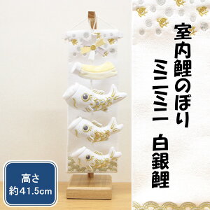 ܌l` j [߂̐ߋ  ̂ڂ  ~j~j  t 32cm
