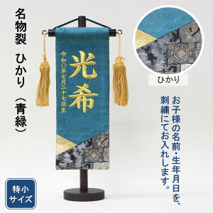 ܌l` O hJ  Ђ ΐF hJ TCY ؐX^h