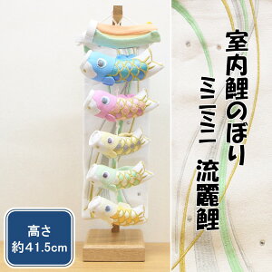 ܌l` j [߂̐ߋ  ̂ڂ  ~j~j  t 41.5cm