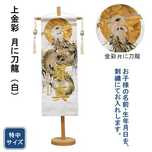 ܌l` O hJ  ɓ F hJ TCY ؐX^h