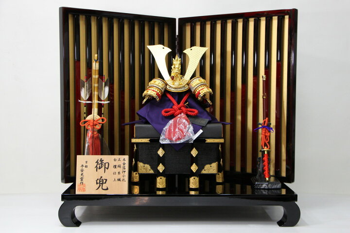 楽天市場】平安光雲作 8号飛翠兜 正絹赤糸縅 本金箔押小札 五月人形兜 
