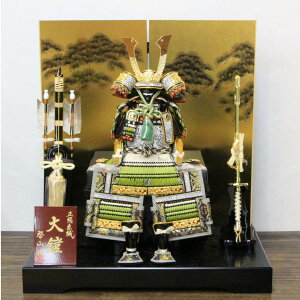 五月人形 平飾り 6号大鎧 緑翠 黒小札グリーン段 二曲京箔黒針松箔入 黒消木目平台セット 間口55cm 弓太刀付き