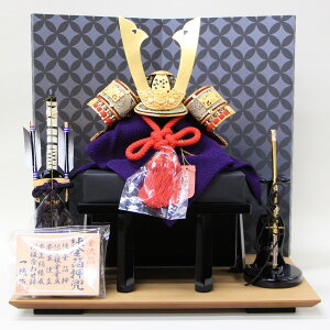 ܌l` 6 DVL` 󛠕ؖڕZbg