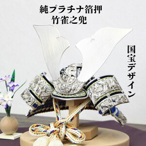 ܌l  RpNg {iS 8 v`iF|L 킹 Fn {vd  Ɩގсiӂjv[g pVRуo^Lv[g l