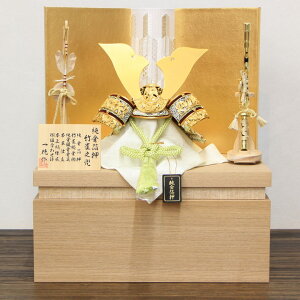 ܌l` 8 DΎn| fUC LEDNlH  ț 38cm؎[Zbg |t