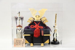 五月人形 コンパクト ミニ おしゃれ 豪華 兜飾り ケース飾り 一徳作 8号 純金箔押竹雀之兜 オリジナル組立て式アクリルケース飾り サイズ44×26×39.8(約cm)
