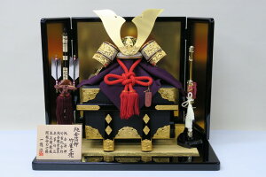 ܌l` RpNg ~j    ؐ  ꓿ 10 |V TCY54×40×46(cm)