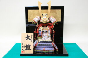 ܌l`  RpNg vVfUC YR 1/5{dZDF ՗Zbg