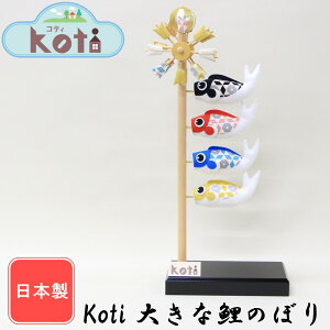 ܌l` ̂ڂ Koti 傫Ȍ̂ڂ