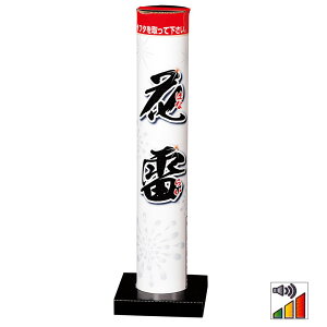 łグԉ Piԉ ԗi͂Ȃ炢j