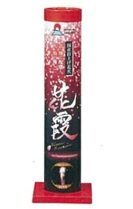 yԉ΁z yŏz ԉ yŏԉ΁z