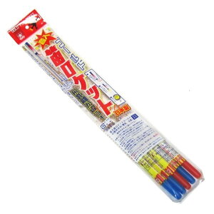 ロケット花火の人気商品 通販 価格比較 価格 Com