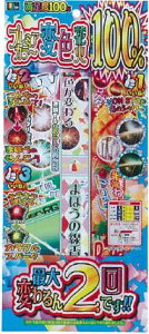 300v~AJ[100@ԉ NOD3 100125 y莝䎆z y䎆t莝ߋԉ΂ԉ΃Zbgz