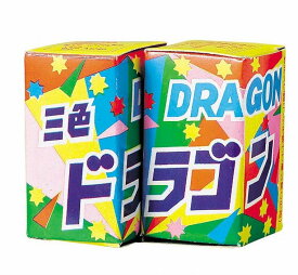 楽天市場 花火 ドラゴンの通販 楽天市場 花火 ドラゴンの通販