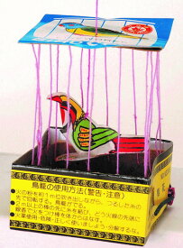 楽天市場 鳥籠 花火の通販