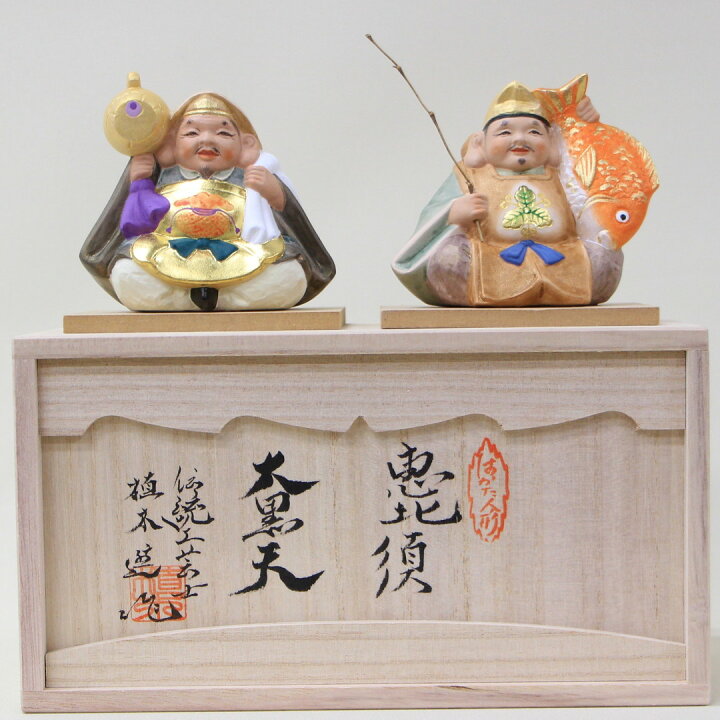 楽天市場】恵比寿大黒天【博多人形】 : 人形のモリシゲ 