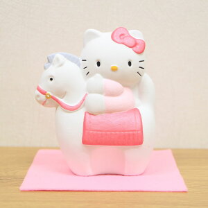 n[LeB xl`i߁j ͂낤Ă   2026xunvl`